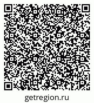 79069441949