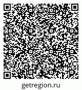 79069441970