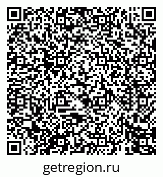 79069441973