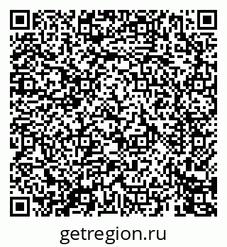 79069441984