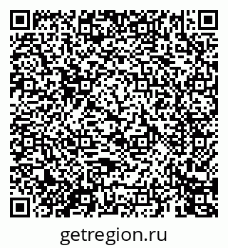 79069441990