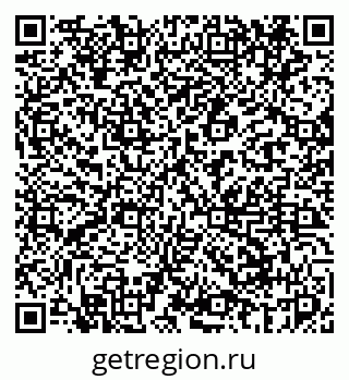 79069442000