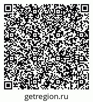 79069442001