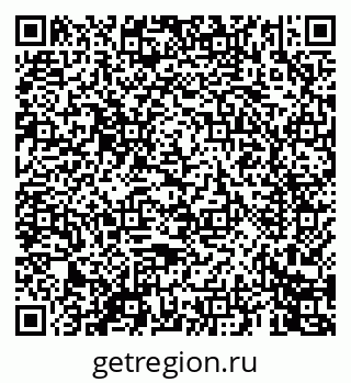 79069442010