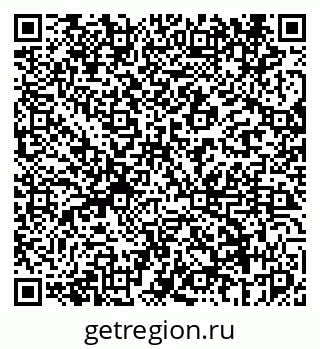79069442013