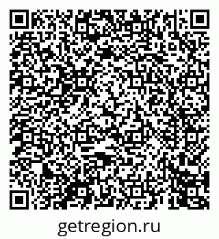 79069442014