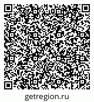 79069442045