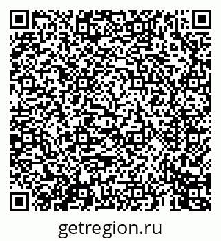 79069442050