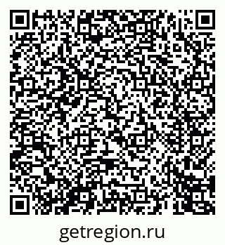 79069442065