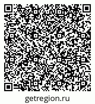 79069442069