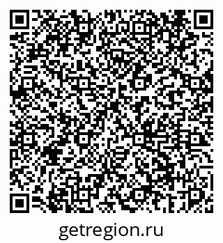 79069442111