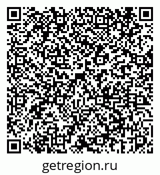 79069442119