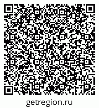 79069442121