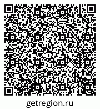 79069442130