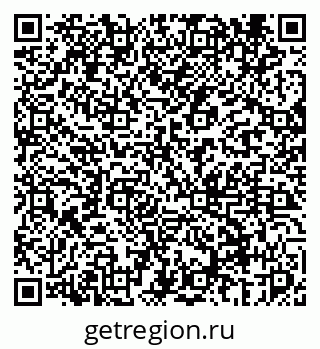 79069442132