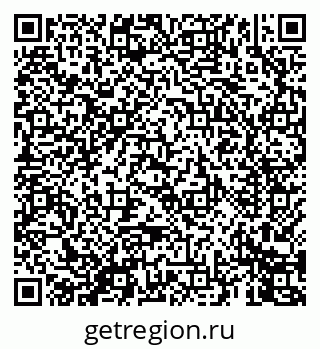 79069442138