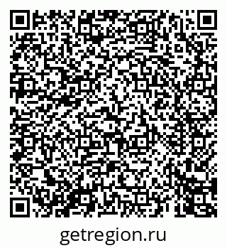 79069442145
