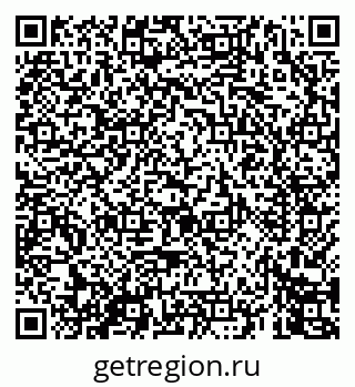 79069442147