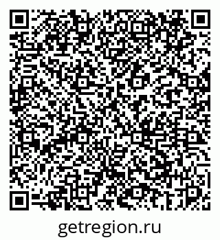 79069442149