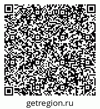 79069442173
