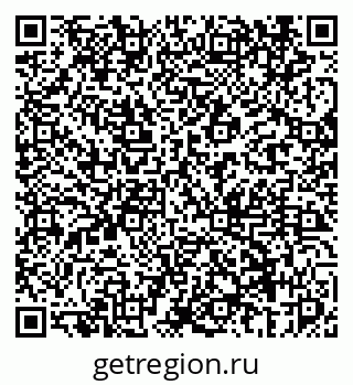 79069442193
