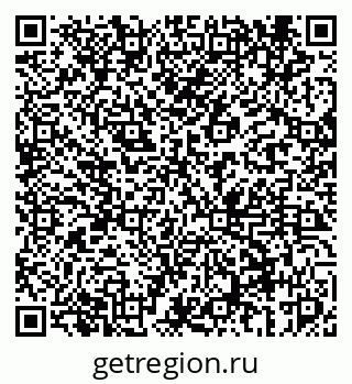 79069442232
