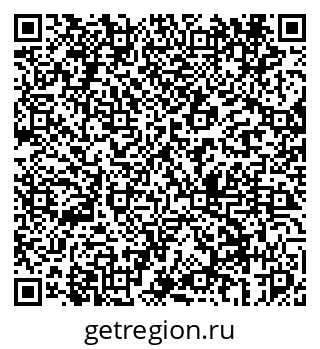 79069442321