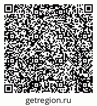 79069442370