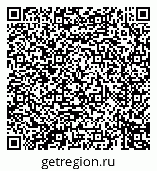 79069442371