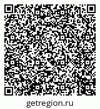 79069442381