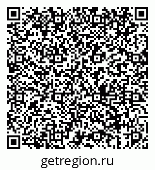 79069442382