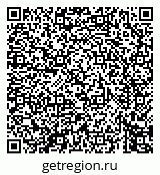 79069442386
