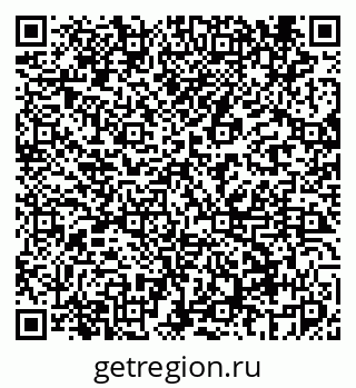 79069442432