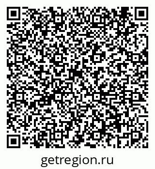 79069442433