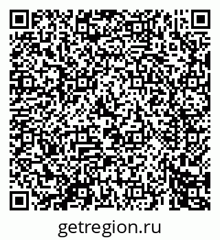 79069442473