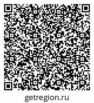 79069442481