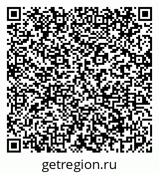 79069442482