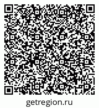 79069442483
