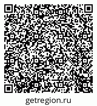 79069442485