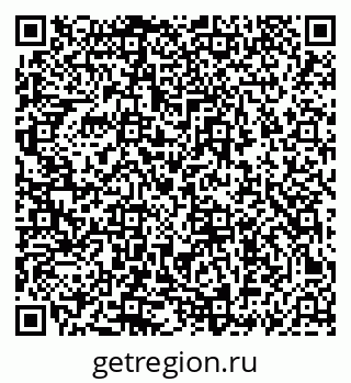 79069442486