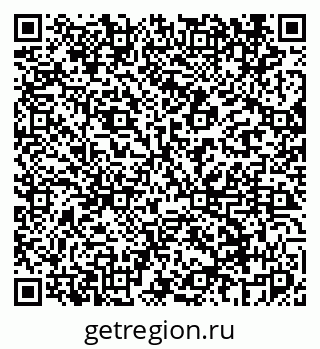 79069442497