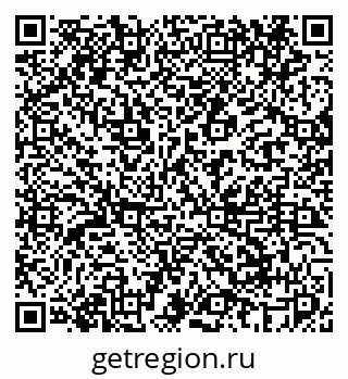 79069442500