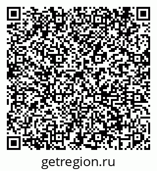 79069442512
