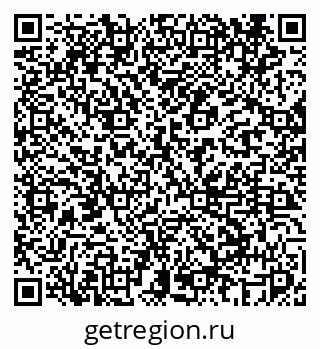 79069442518