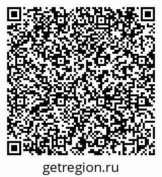 79069442520