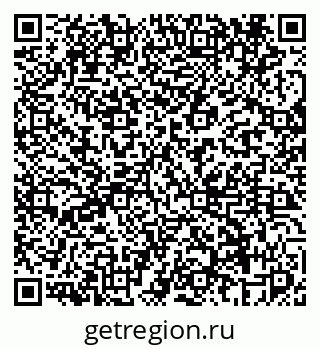 79069442523