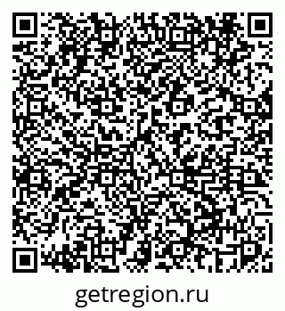 79069442529