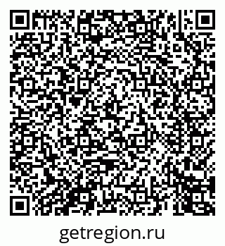 79069442530