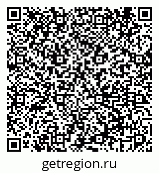 79069442531