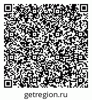 79069442532
